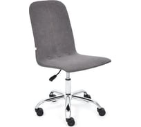 Кресло TetChair RIO флок/кожзам, серый/металлик 29/36 14204