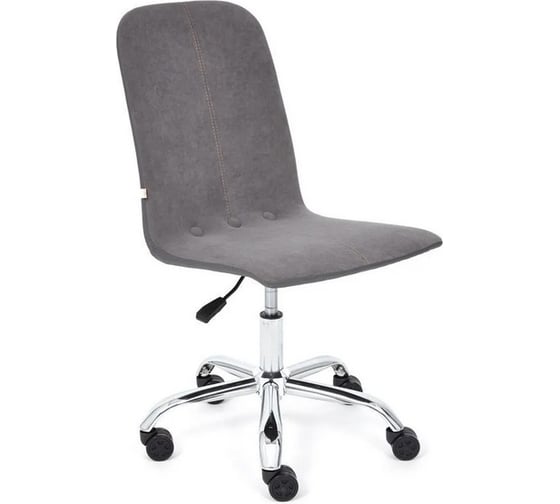 Кресло TetChair RIO флок/кожзам, серый/металлик 29/36 14204