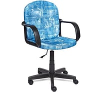 Кресло TetChair BAGGI ткань, принт джинса 9851