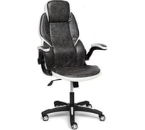 Кресло TetChair BAZUKA кожзам, серый/белый 2TONE/2TONE перф/36-01 13082