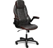 Кресло TetChair BAZUKA кожзам, серый/коричневый, 2TONE/2TONE перф/2TONE 13084