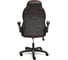 Кресло TetChair BAZUKA кожзам, серый/коричневый, 2TONE/2TONE перф/2TONE 13084 8