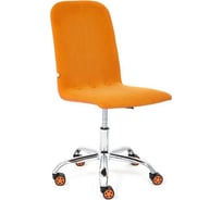 Кресло TetChair RIO флок/кожзам, оранжевый/оранжевый 18/14-43 14188