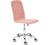 Кресло TetChair RIO флок/кожзам, розовый/белый 137/36-01 14191