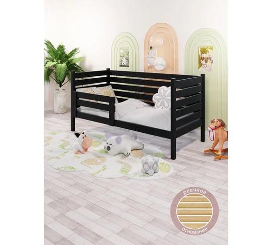 Односпальная кровать Solarius подростковая, из массива сосны, с реечным основанием и высокими бортиками 80x160 см, габариты 90x170 см, антрацит det-spin80-160ser 1