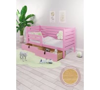 Односпальная кровать Solarius подростковая, из массива сосны, со сплошным основанием и высокими бортиками, 70x160 см, габариты 80x170 см, с двумя выкатными ящиками, розовый det-spin70-160roz-full-2yash