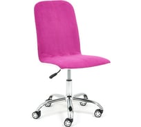 Кресло TetChair RIO флок/кожзам, фиолетовый/белый 138/36-01 15131