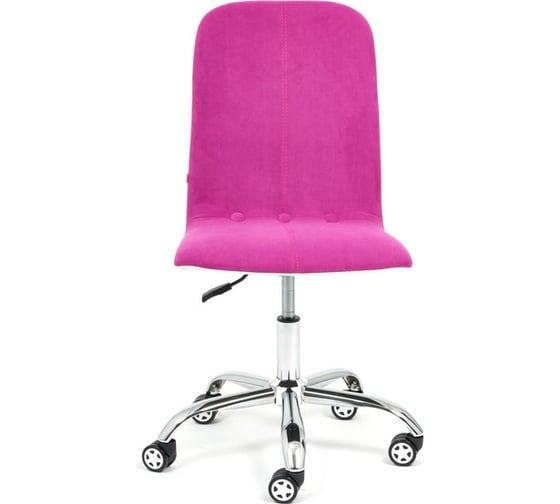 Кресло TetChair RIO флок/кожзам, фиолетовый/белый 138/36-01 15131
