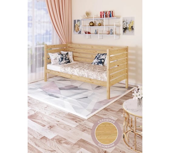 Односпальная тахта Solarius из массива сосны, со сплошным основанием и высокими бортиками, 100x190 см, габариты 110x200 см, ольха tahta-spin100-190olha-full 1