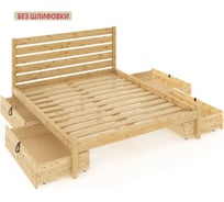 Двуспальная кровать Solarius Классика из массива сосны, с реечным основанием и высокой спинкой, 160x190 см, с четырьмя выкатными ящиками, черный оникс klas-spin160onix-190-4yash