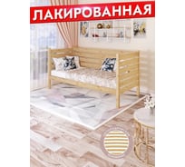 Односпальная тахта Solarius из массива сосны, с реечным основанием и высокими бортиками, 80x190 см, габариты 90x200 см, лакированная tahta-spin80-190lak