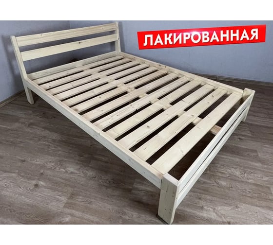 Двуспальная кровать Solarius Мишка усиленная, из массива сосны, с реечным основанием, 200x180 см, габариты 210x190 см, лакированная 180mlak 1