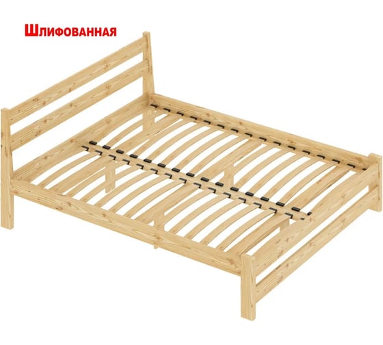 Двуспальная кровать Solarius Мишка усиленная, из массива сосны, с ортопедическим основанием, 190x120 см, габариты 200x130 см, без покрытия 410-10051-190 1
