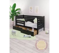 Односпальная кровать Solarius подростковая, из массива сосны, с ортопедическим основанием, 140x70 см, габариты 150x80 см, с двумя выкатными ящиками, черный оникс det70-140onix-orto-2yash