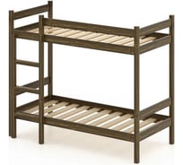 Двухъярусная кровать из массива сосны Solarius 200x100 см, габариты 210x110 см, темный дуб dvuh100200tdub