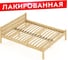 Двуспальная кровать Solarius Классика из массива сосны, с ортопедическим основанием, 190x120 см, габариты 200x130 см, лакированная 401-10047-190 1