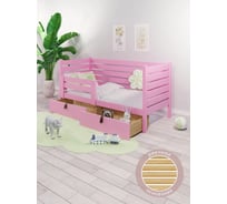 Односпальная кровать Solarius подростковая, из массива сосны, с реечным основанием и высокими бортиками 80x200 см, габариты 90x210 см, с двумя выкатными ящиками, без покраски det-spin80-200-2yash