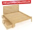 Двуспальная кровать Solarius Классика из массива сосны, с реечным основанием и высокой спинкой, 180x200 см, с двумя выкатными ящиками, без шлифовки и покрытия klas-spin180net-2yash 2