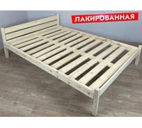 Двуспальная кровать Solarius Классика из массива сосны, со сплошным основанием, 190x160 см, габариты 200x170 см, лакированная 160kllak-190-full
