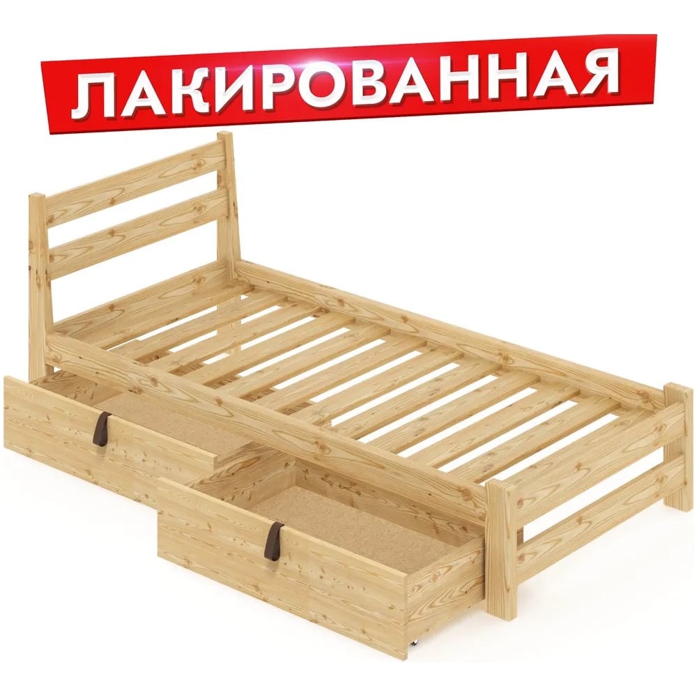 Односпальная кровать Solarius Мишка усиленная, из массива сосны, с ...