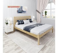 Двуспальная кровать Solarius Классика из массива сосны, с высокой спинкой и ортопедическим основанием, 190x140 см, габариты 200x150 см, без шлифовки и покраски klasorto-spin140net-190