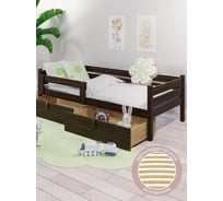 Односпальная кровать Solarius подростковая, из массива сосны, с ортопедическим основанием, 140x70 см, габариты 150x80 см, с двумя выкатными ящиками, венге det70-140ven-orto-2yash