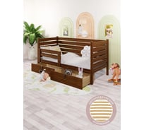 Односпальная кровать Solarius подростковая, из массива сосны, с ортопедическим основанием и высокими бортиками, 70x180 см, габариты 80x190 см, с двумя выкатными ящиками, темный дуб det-spin70-180temd-orto-2yash