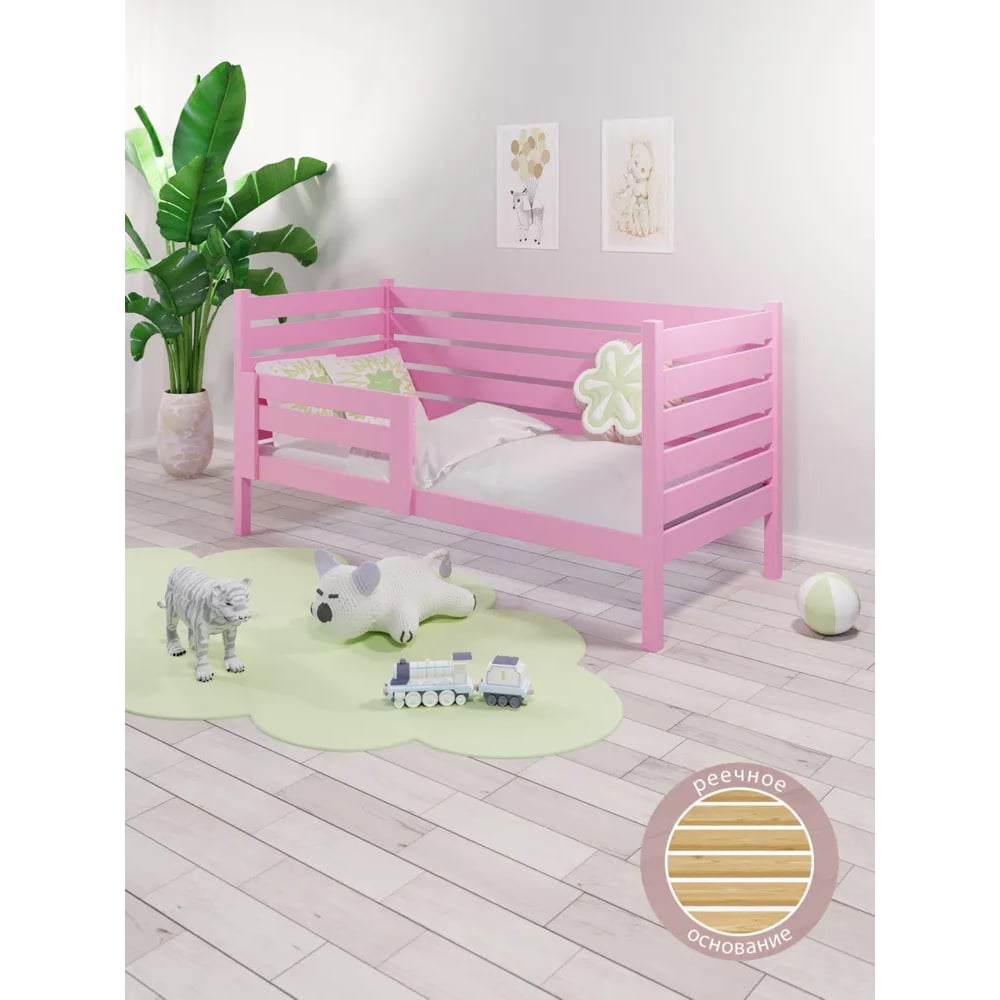 Односпальная кровать Solarius подростковая, из массива сосны, с реечным ...