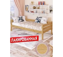 Односпальная тахта Solarius из массива сосны, со сплошным основанием, 170x90 см, габариты 180x100 см, лакированная tahta90-170lak-full