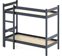 Двухъярусная кровать из массива сосны Solarius со сплошным основанием, 190x90 см, габариты 200x100 см, розовый dvuh90190roz-full