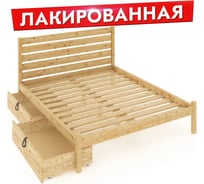 Двуспальная кровать Solarius Классика из массива сосны, с реечным основанием и высокой спинкой, 160x200 см, с двумя выкатными ящиками, лакированная klas-spin160lak-2yash