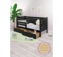 Односпальная кровать Solarius подростковая, из массива сосны, с реечным основанием и высокими бортиками 80x160 см, габариты 90x170 см, с двумя выкатными ящиками, черный оникс det-spin80-160onix-2yash
