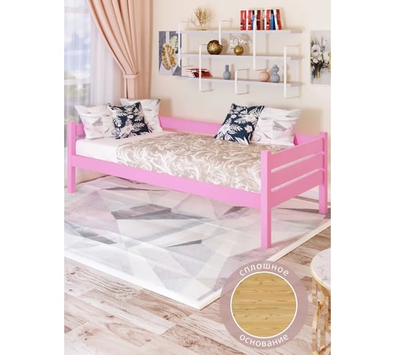 Односпальная тахта Solarius из массива сосны, со сплошным основанием, 190x100 см, габариты 200x110 см, розовый tahta100-190roz-full 1