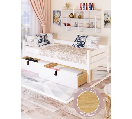 Односпальная тахта Solarius из массива сосны, со сплошным основанием, 200x90 см, габариты 210x100 см, с двумя выкатными ящиками, белый tahta90-200bel-full-2yash