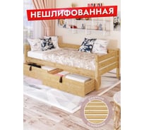 Односпальная тахта Solarius из массива сосны, со сплошным основанием, 160x90 см, габариты 170x100 см, с двумя выкатными ящиками, без шлифовки и покраски tahta90-160net-full-2yash