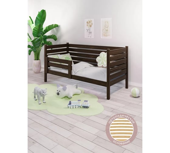 Односпальная кровать Solarius подростковая, из массива сосны, с реечным основанием, 140x70 см, габариты 150x80 см, венге det70-140ven 1