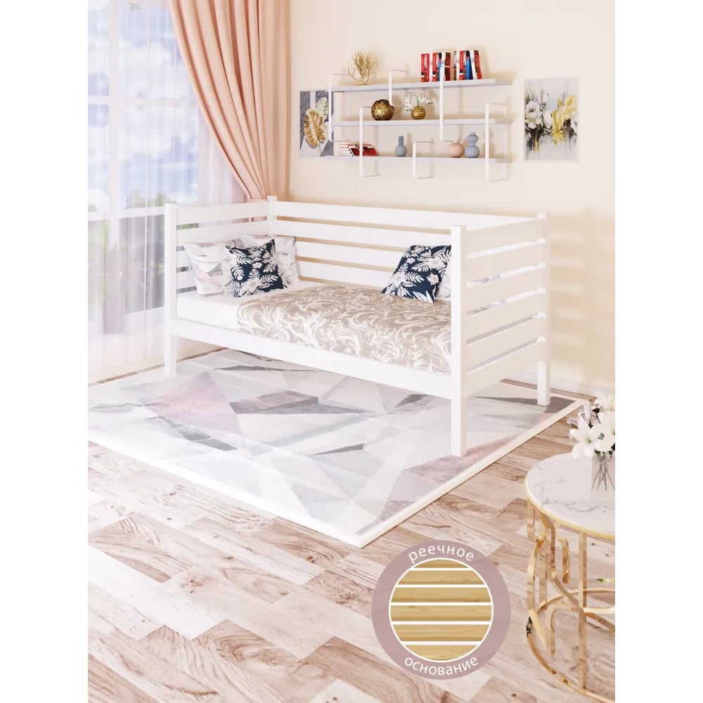 Односпальная тахта Solarius из массива сосны, с реечным основанием и ...