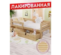 Односпальная кровать Solarius подростковая, из массива сосны, с реечным основанием, 180x90 см, габариты 190x100 см, с двумя выкатными ящиками, без покраски det90-180-2yash