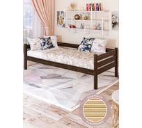 Односпальная тахта Solarius из массива сосны, с реечным основанием, 170x90 см, габариты 180x100 см, венге tahta90-170ven