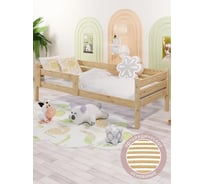 Односпальная кровать Solarius подростковая, из массива сосны, с ортопедическим основанием, 140x80 см, габариты 150x90 см, без покраски det80-140-orto