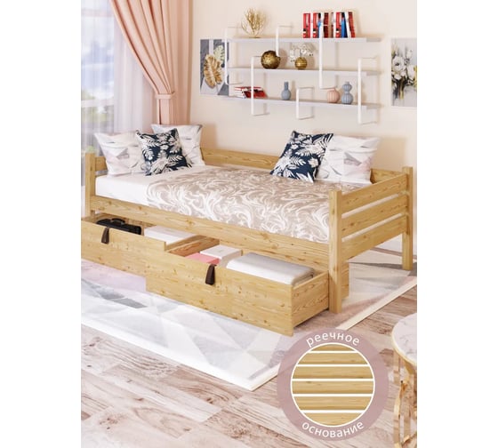Односпальная тахта Solarius из массива сосны, с реечным основанием, 160x90 см, габариты 170x100 см, с двумя выкатными ящиками, без покраски tahta90-160-2yash 1