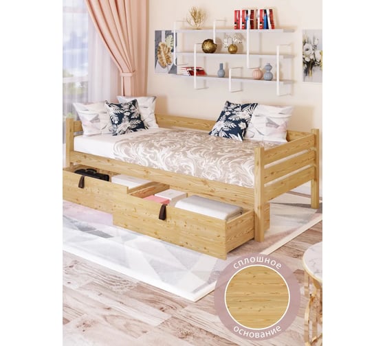 Односпальная тахта Solarius из массива сосны, со сплошным основанием, 180x100 см, габариты 190x110 см, с двумя выкатными ящиками, без шлифовки и покраски tahta100-180net-full-2yash 1