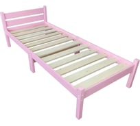 Сосновая кровать Solarius Классика Компакт розовая, 200x100 см kompakt100roz