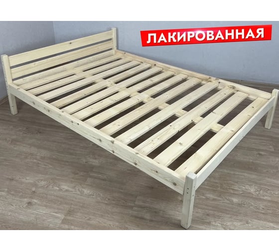 Полутороспальная кровать Solarius Классика из массива сосны, с реечным основанием, 190x120 см, габариты 200x130 см, лакированная 120kllak-190