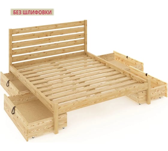 Двуспальная кровать Solarius Классика из массива сосны, с реечным основанием и высокой спинкой, 160x190 см, с четырьмя выкатными ящиками, венге klas-spin160ven-190-4yash 1