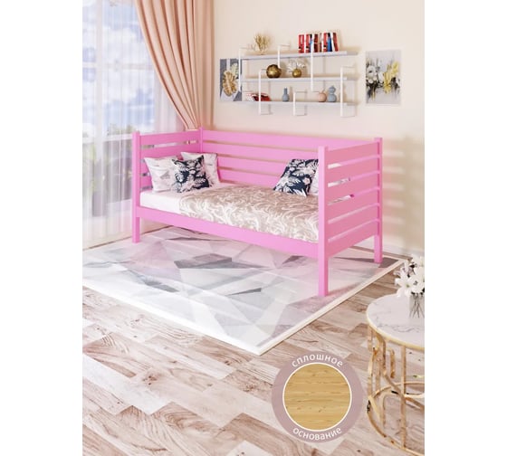 Односпальная тахта Solarius из массива сосны, со сплошным основанием, 190x90 см, габариты 200x100 см, розовый tahta90-190roz-full 1