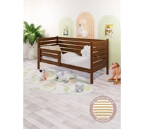 Односпальная кровать Solarius подростковая, из массива сосны, с ортопедическим основанием и высокими бортиками, 70x140 см, габариты 80x150 см, темный дуб det-spin70-140temd-orto