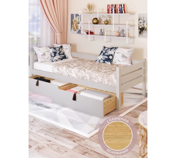 Односпальная тахта Solarius из массива сосны, со сплошным основанием, 170x90 см, габариты 180x100 см, с двумя выкатными ящиками, платина tahta90-170plat-full-2yash 1