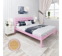 Двуспальная кровать Solarius Классика из массива сосны, с высокой спинкой и сплошным основанием, 200x150 см, габариты 210x160 см, розовый klas-spin150roz-full