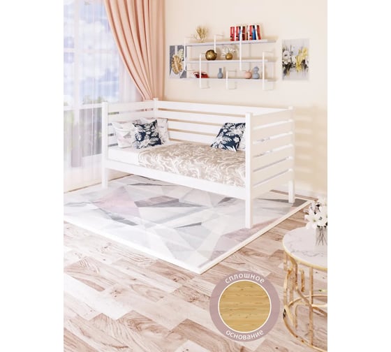 Односпальная тахта Solarius из массива сосны, со сплошным основанием и высокими бортиками, 90x180 см, габариты 100x190 см, белый tahta-spin90-180bel-full 1